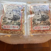 かつぶし下さいバミ(サバ身＆かつお）