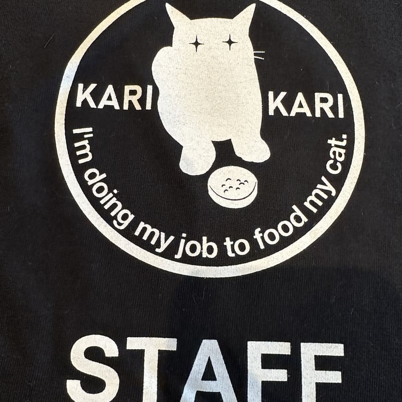 &ellecy 働き者の猫半袖Tシャツ