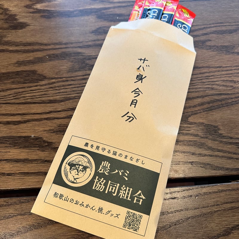 〇504mk53〇洗える着物！夏 小紋柄 バチ衿 猫ネズミ ハムスター なでしこ 〇504mk53〇洗える着物！夏 小紋柄 バチ衿 猫ネズミ ハムスター