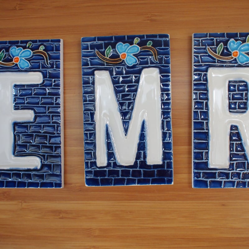 シチリア島の陶器のタイル (11X6.5cm) / アルファベットE | Bella Vita