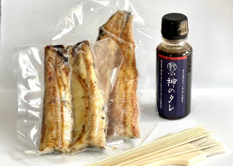 鰻職人体験キット！おうちでかん吉