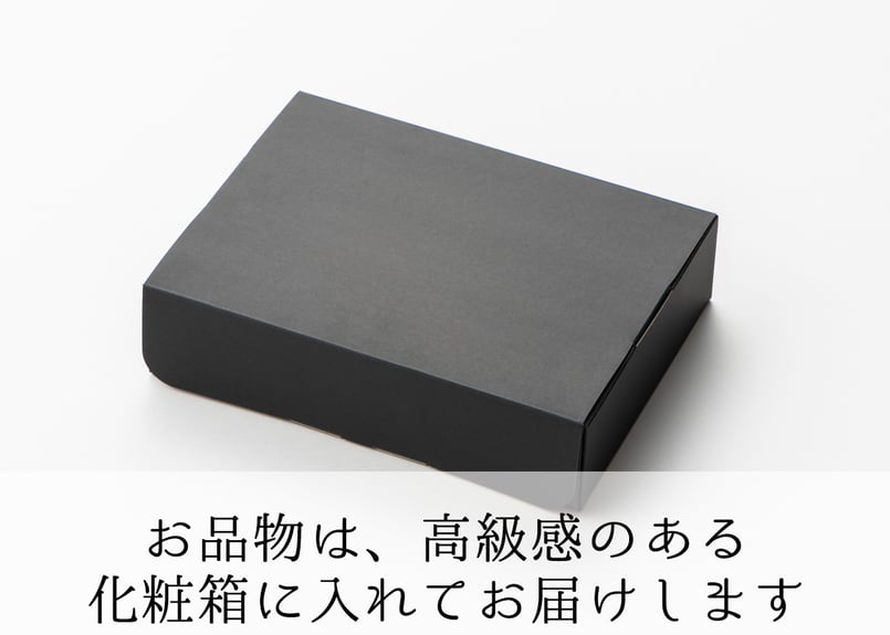 4,000円セット 神のタレ３本（鰻の旨味を凝縮した万能調味料） | 炭火鰻 かん吉 清水店