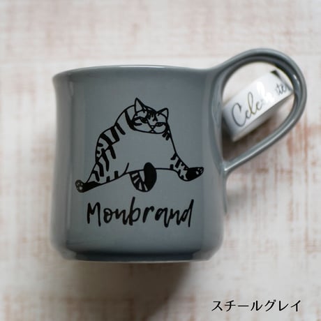 【定形外規格外発送】コラボマグカップ