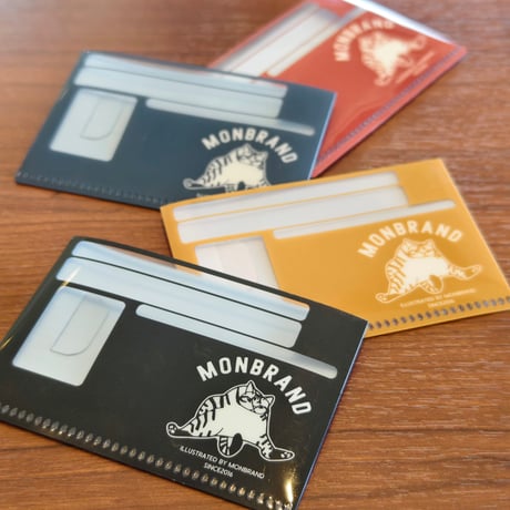 マイナカードケース