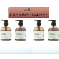 ⭐️リピーター様専用⭐️　お得！　組み合わせ自由　４本セット　🌙アロマの香🌙　各お徳用５００ｍｌ　送料無料！ ⭐️五つの無添加⭐️
