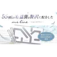 乳酸菌サプリメント30本セット（ノンアルコール）
