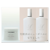 お得「透明感のあるハリ肌」基本セット（クリーム100g＋ローション100mlX2本）