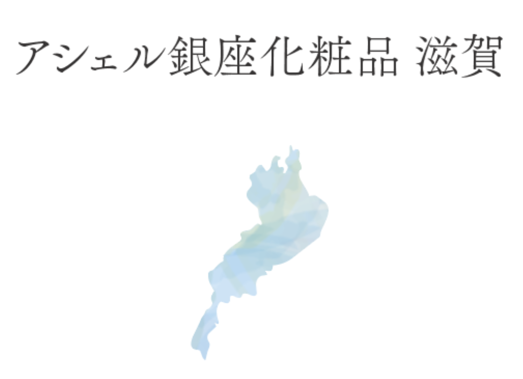 ♡Thank you♡