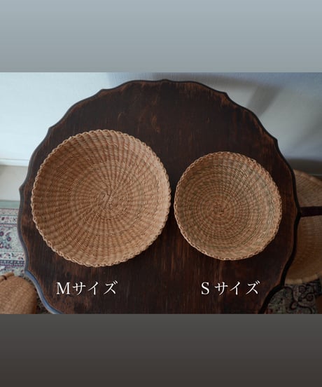 ブルキナバスケット　丸皿