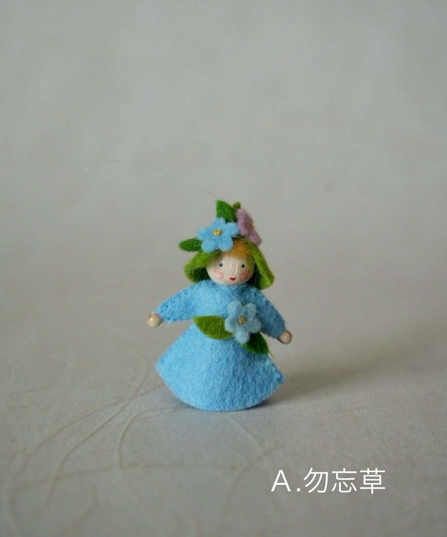 68398e196fd7377b5a1fb2db