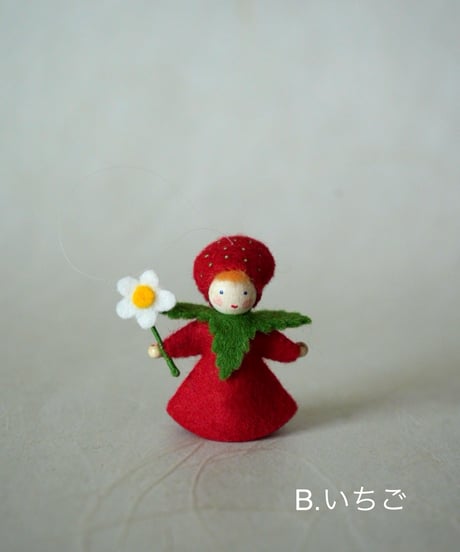 木製　ハンギング /　Ambrosius dolls