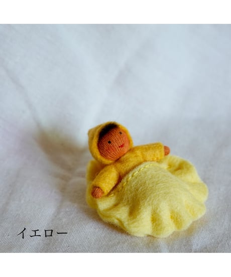世界のあかちゃん　/ ヒスパニックスキン