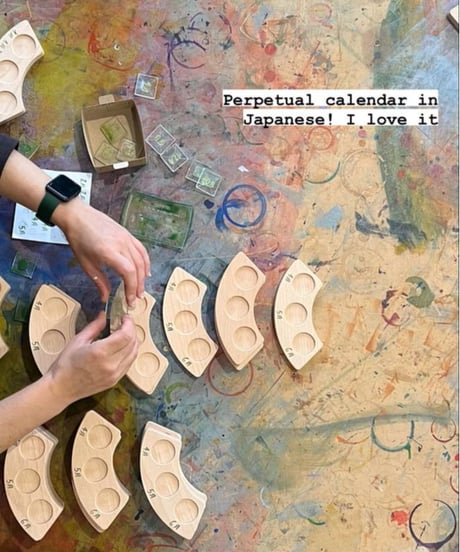 Perpetual Calendar, Platforms, Dice & Bowl （日本語版：Ninsあり） / grapat