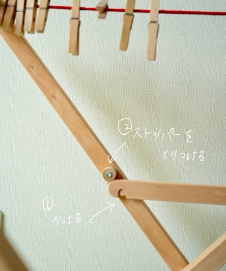 Dryer + clothes peg / Drewart