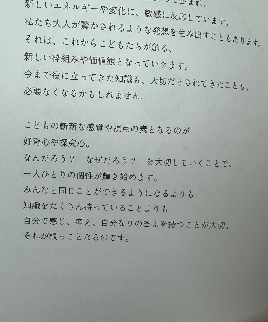 6a264b8686db813d2811b199