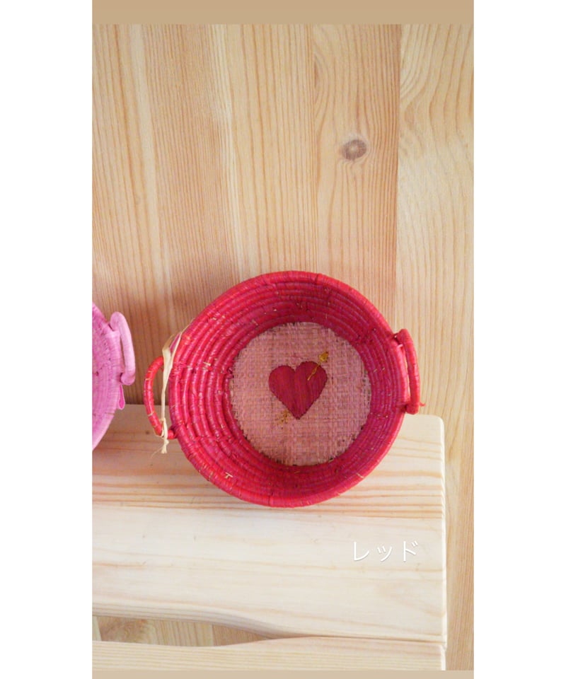 ラフィア ミニラウンドバスケット ハート / rice | Moinapi