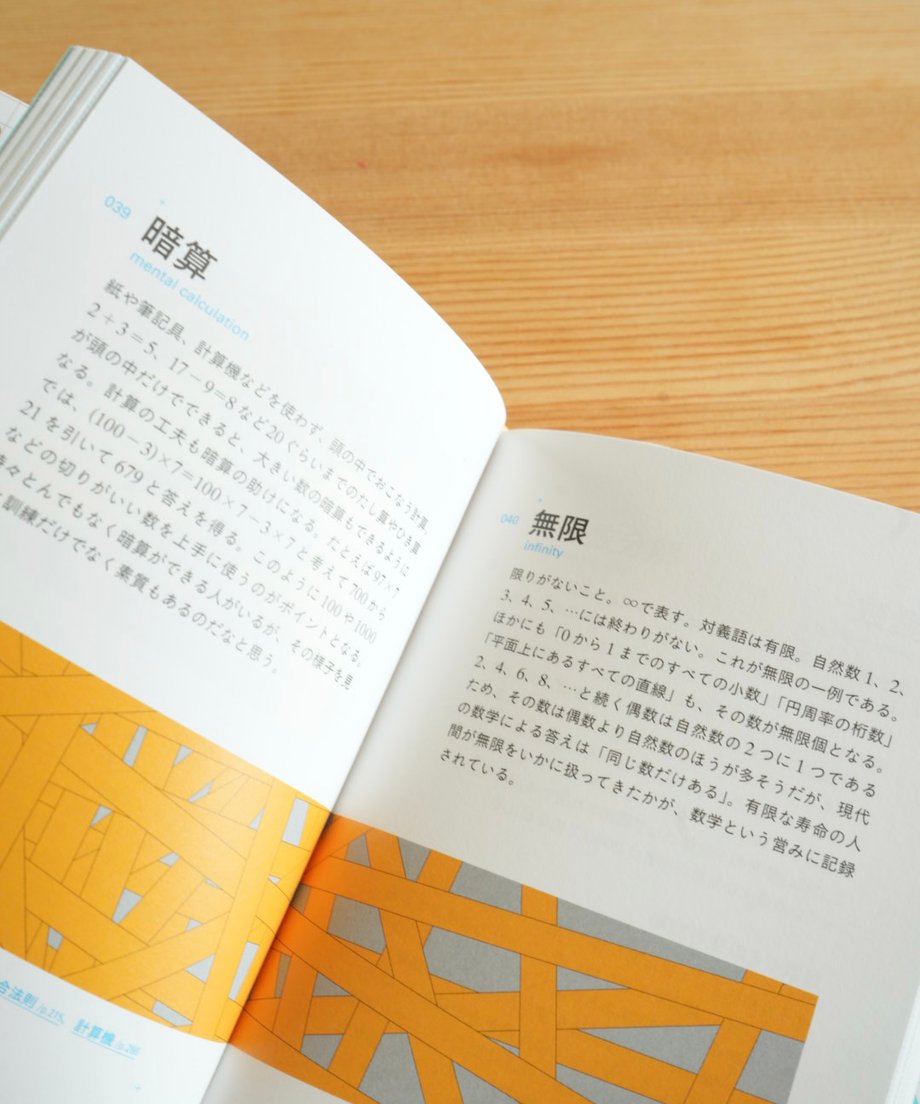 6a263f6f7ab8809c9092e9cc