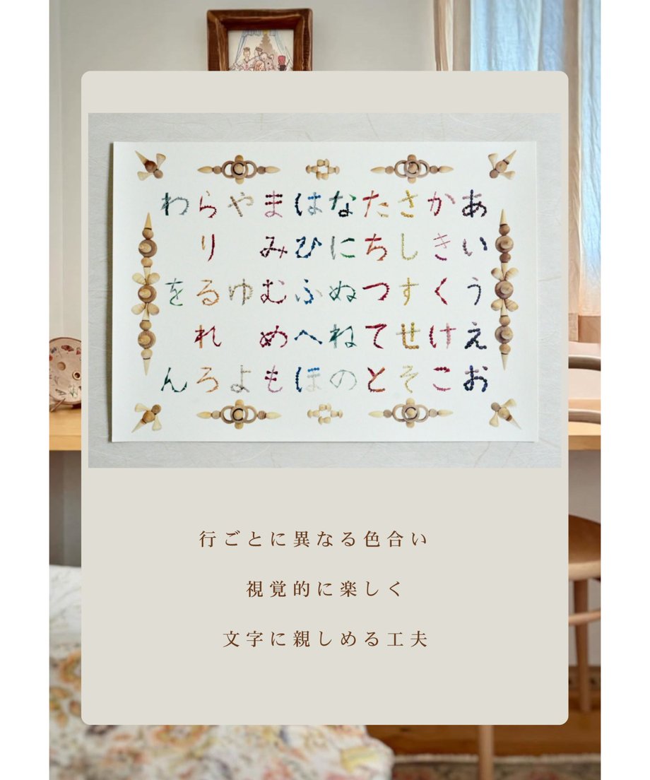 6854f1d1173c4a59ab51f32a