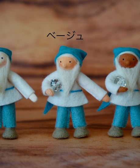 おとうさん　ノームファミリー Winter