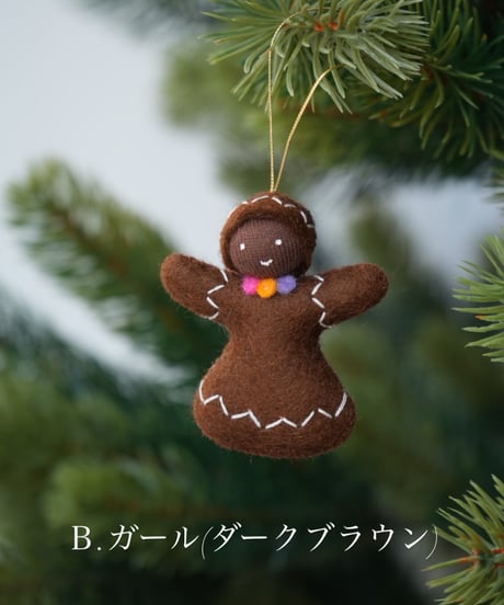 ジンジャーブレッドクッキー（オーナメント）　/　Ambrosius dolls