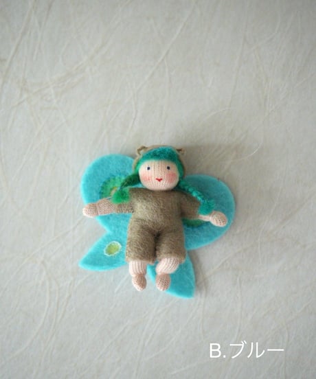 ちょうちょ　/Ambrosius dolls