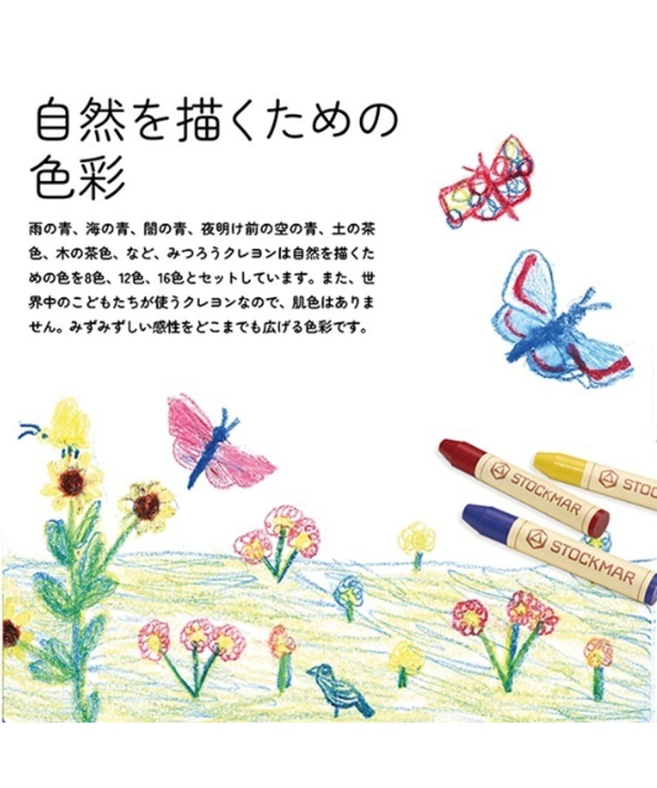 69a5263084ab9a3500f925c8