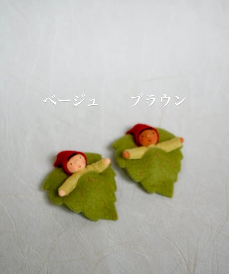 ノーム　あかちゃん