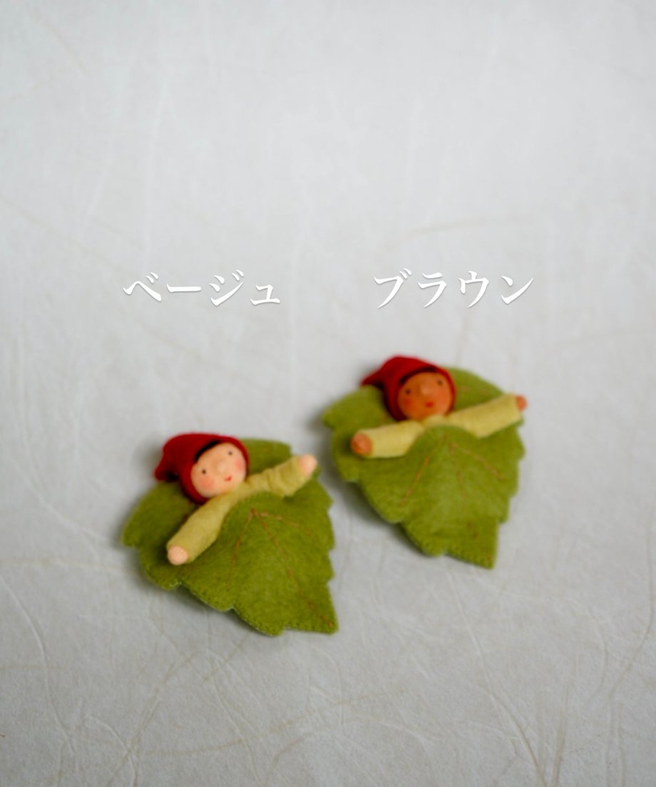 68d62801e04d452c857b87a1