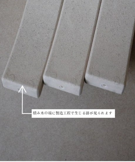 Abel blocks mini rewood 72