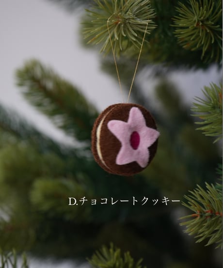 レープクーヘン　（オーナメント）　/　Ambrosius dolls
