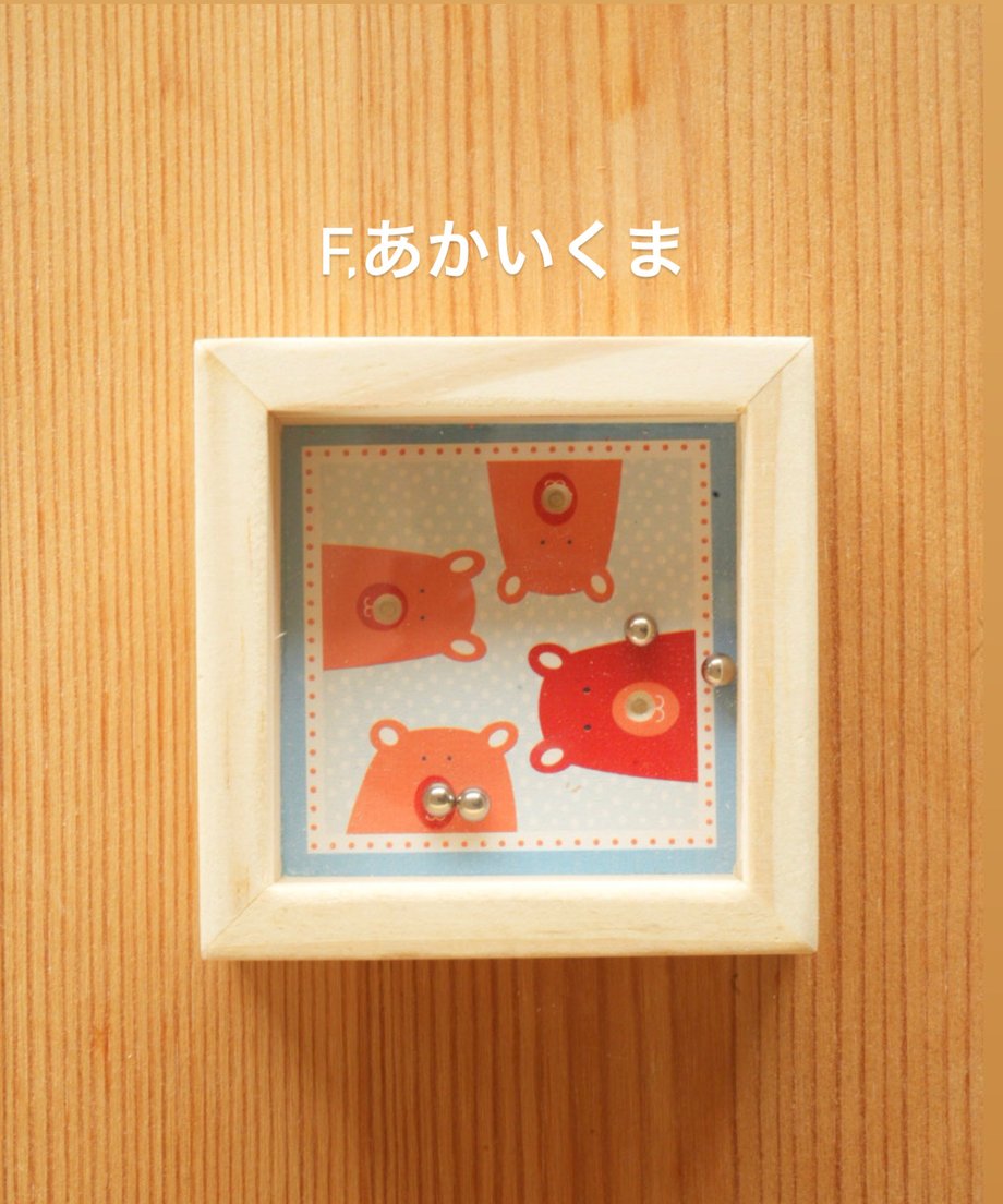 6a252c5bfe93501f9a80e6a1