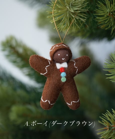 ジンジャーブレッドクッキー（オーナメント）　/　Ambrosius dolls