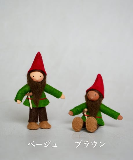 ノーム　おとうさん（2024年以降モデル：9ｃｍ）