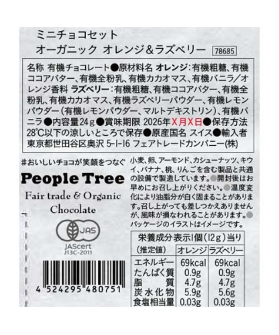 6963aa848fb59e453a2c6c23