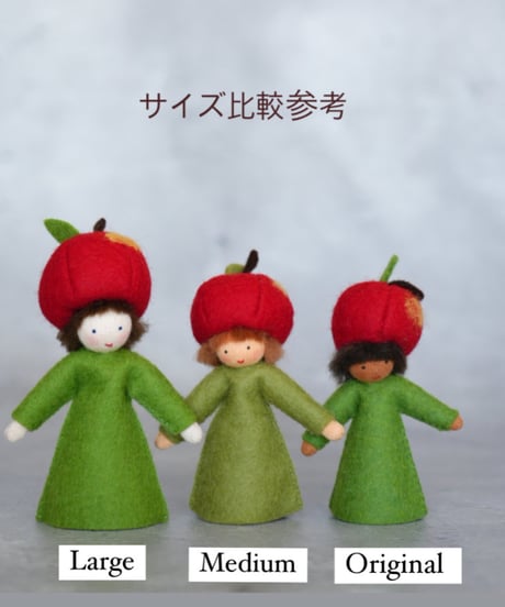 レモン　（Medium）