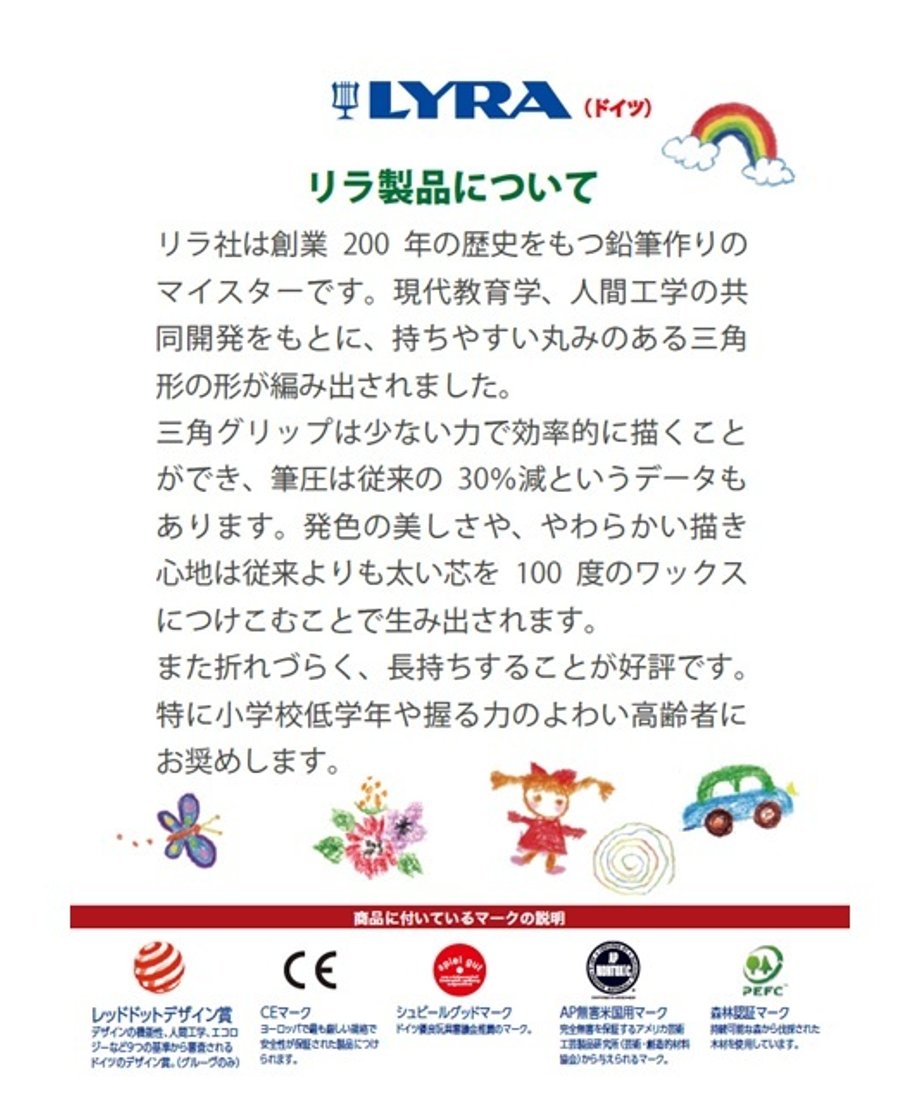 69310b76827c02379c57b574