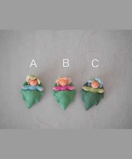 おはなのあかちゃん 　ベージュスキン　/Ambrosius　dolls