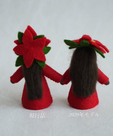 ポインセチアGirl　Small / Ambrosius dolls