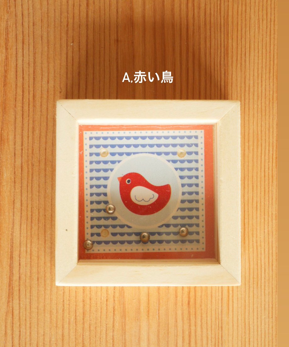6a252c5bfe93501f9a80e6a1