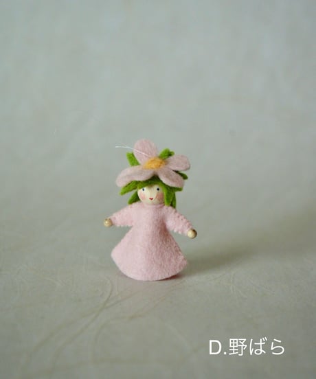 木製　ハンギング /　Ambrosius dolls