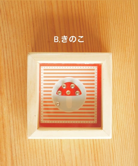 木箱の玉入れ　/　goki