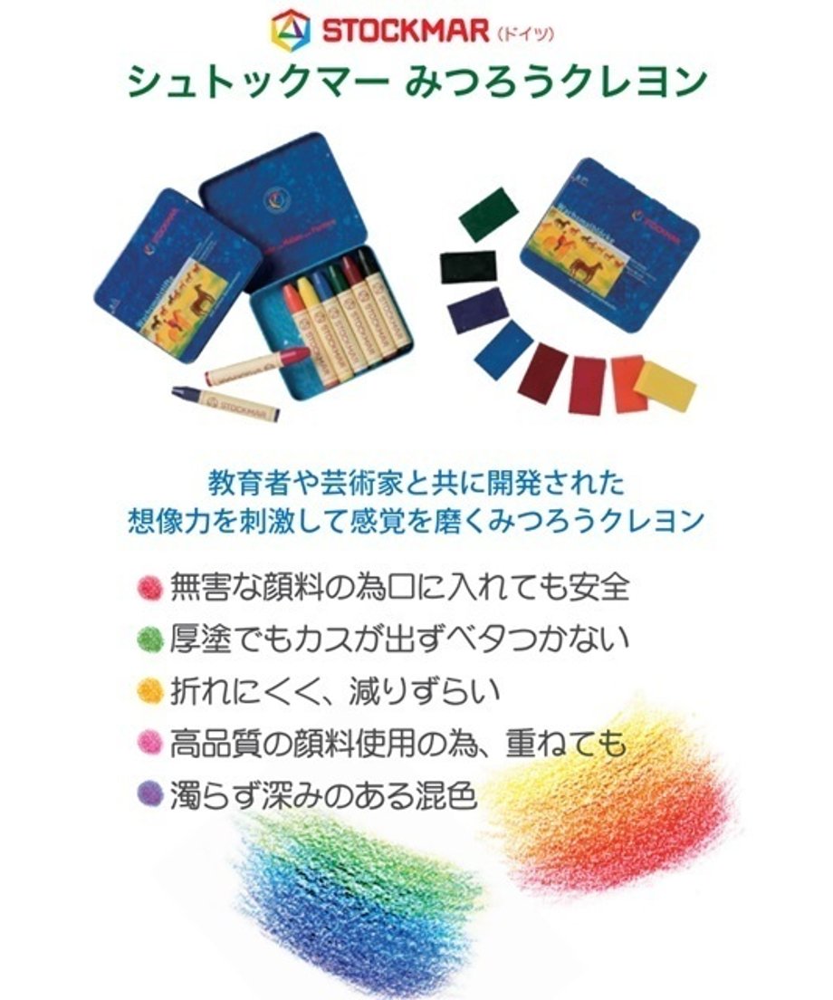 69a5263084ab9a3500f925c8