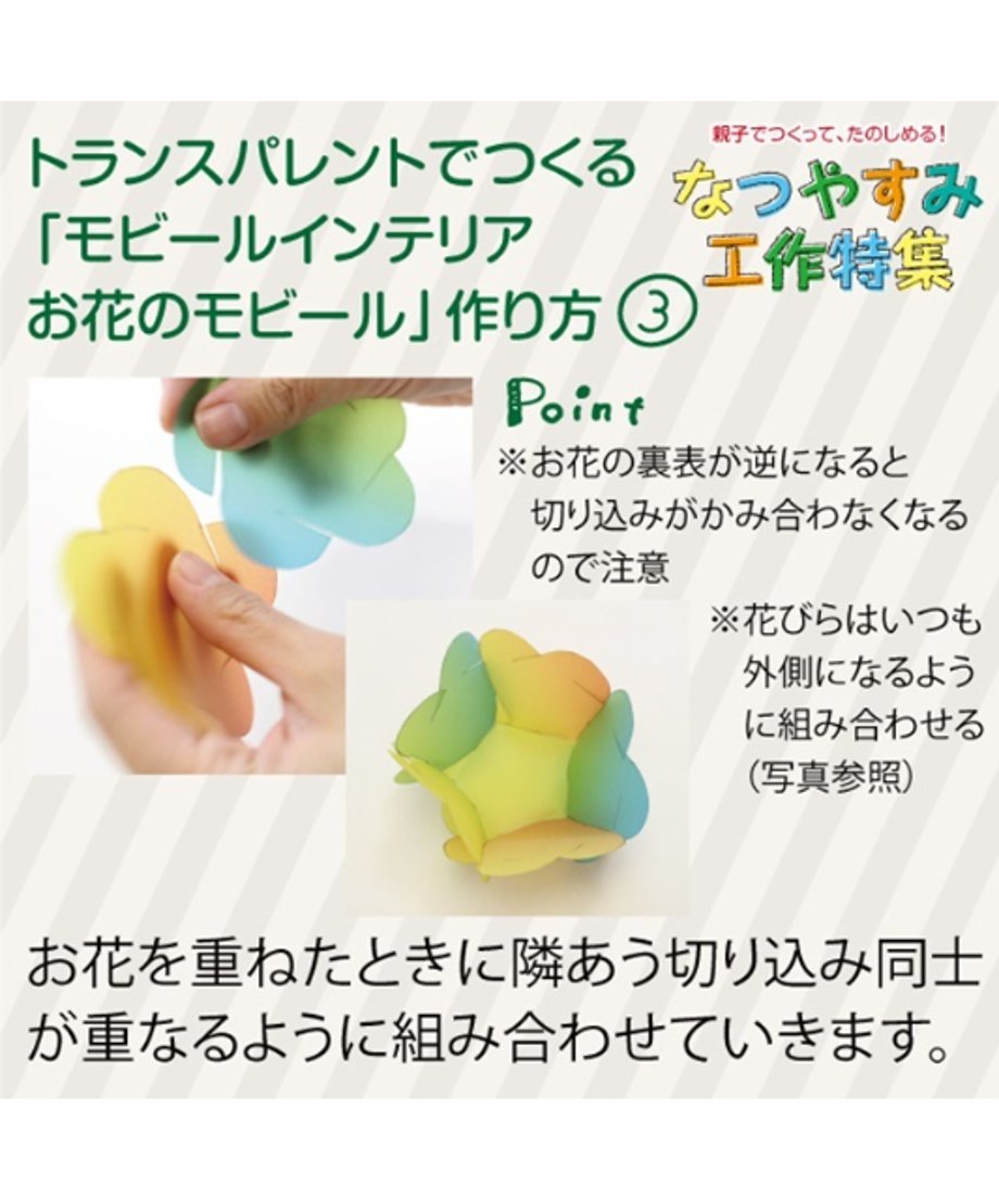 692b21fcd648d1112335af3b