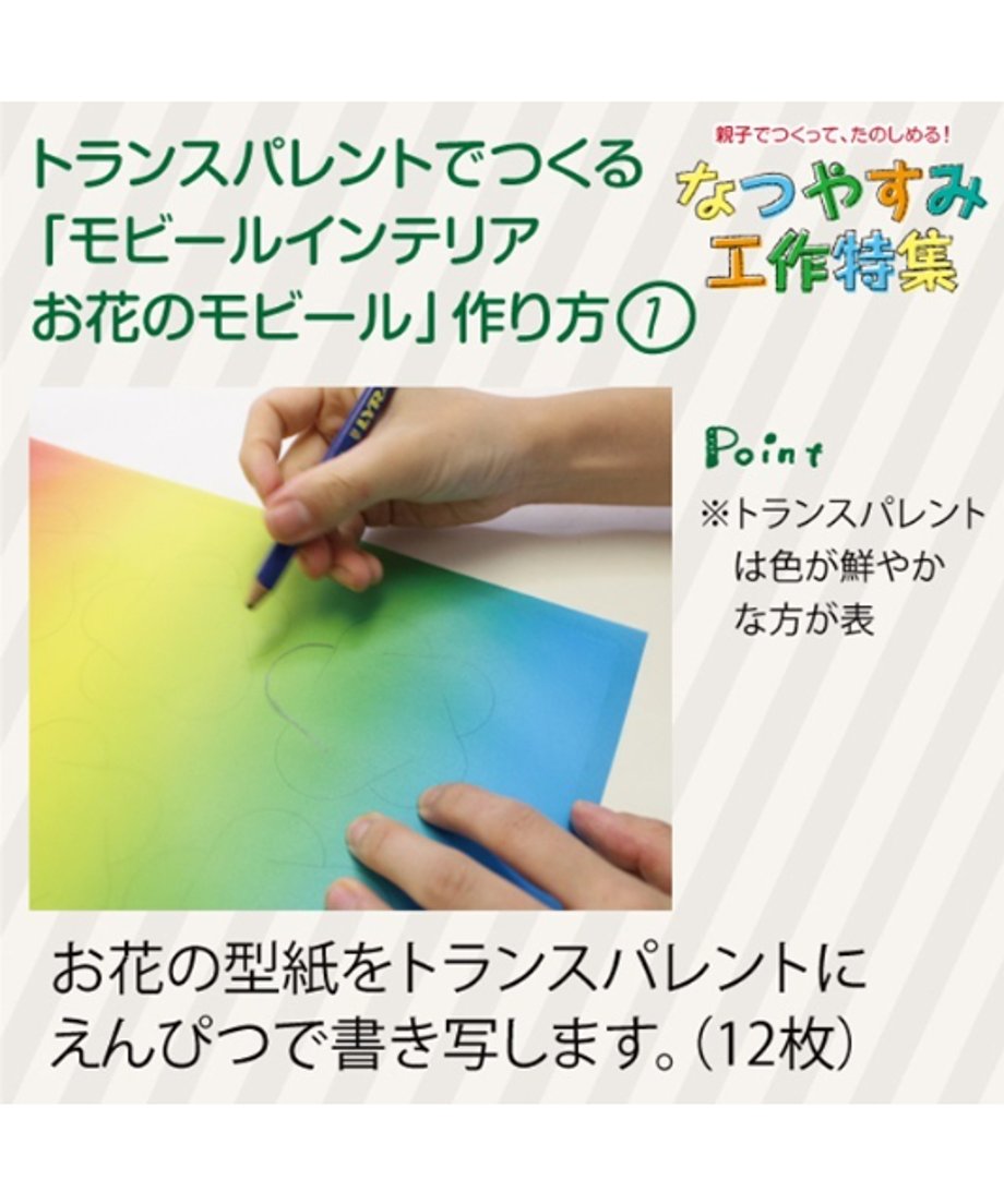 692b212077bc66a71ab517be