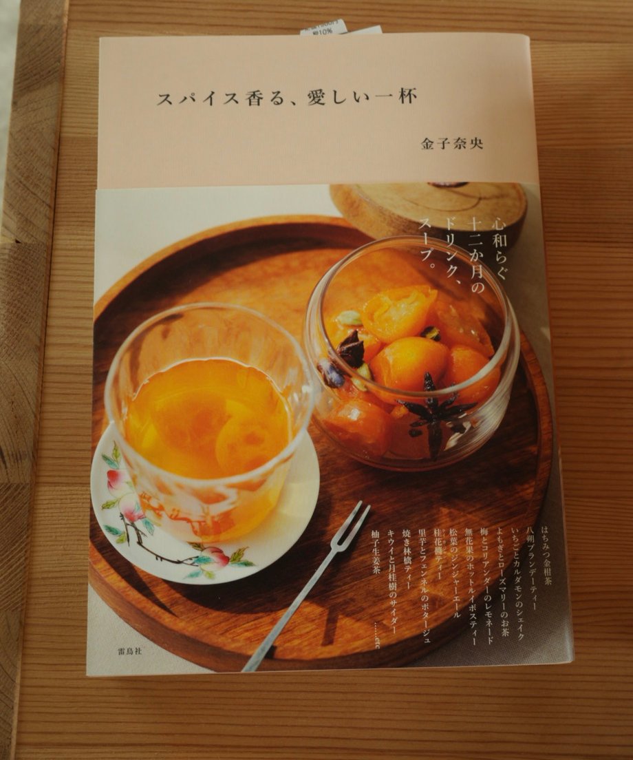 6a264768816e611ebe27408d