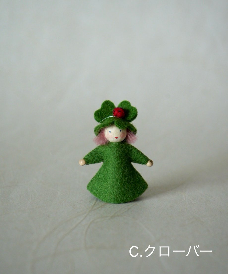 68398e196fd7377b5a1fb2db