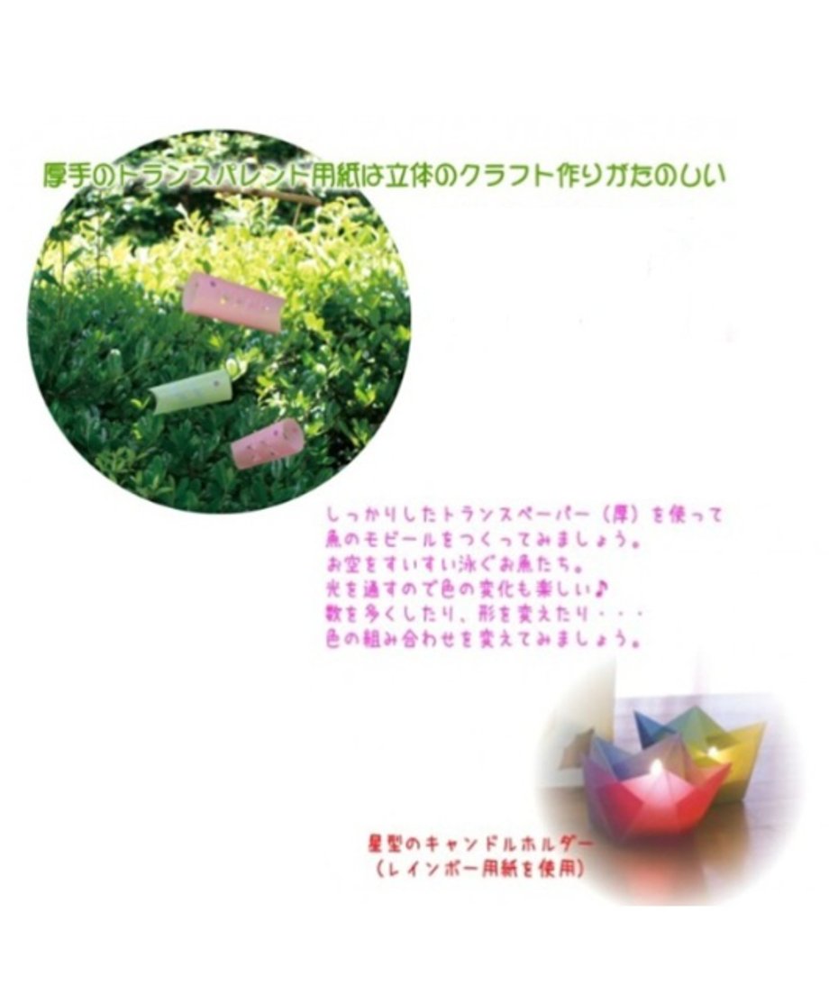 692b212077bc66a71ab517be