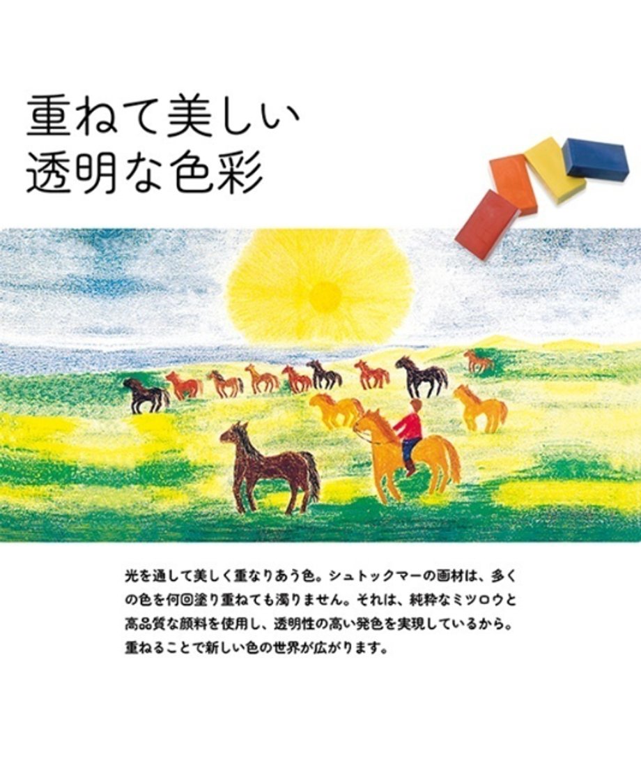 69a5263084ab9a3500f925c8