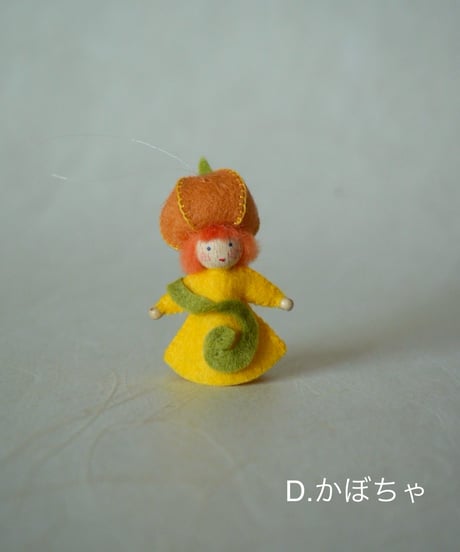 木製　ハンギング /　Ambrosius dolls