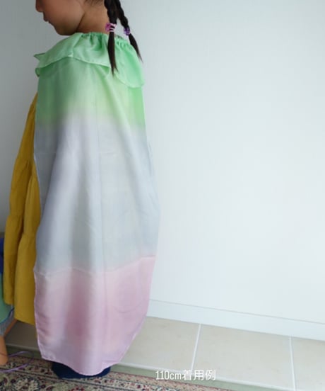 Starry Night Cape /Sarah's silks